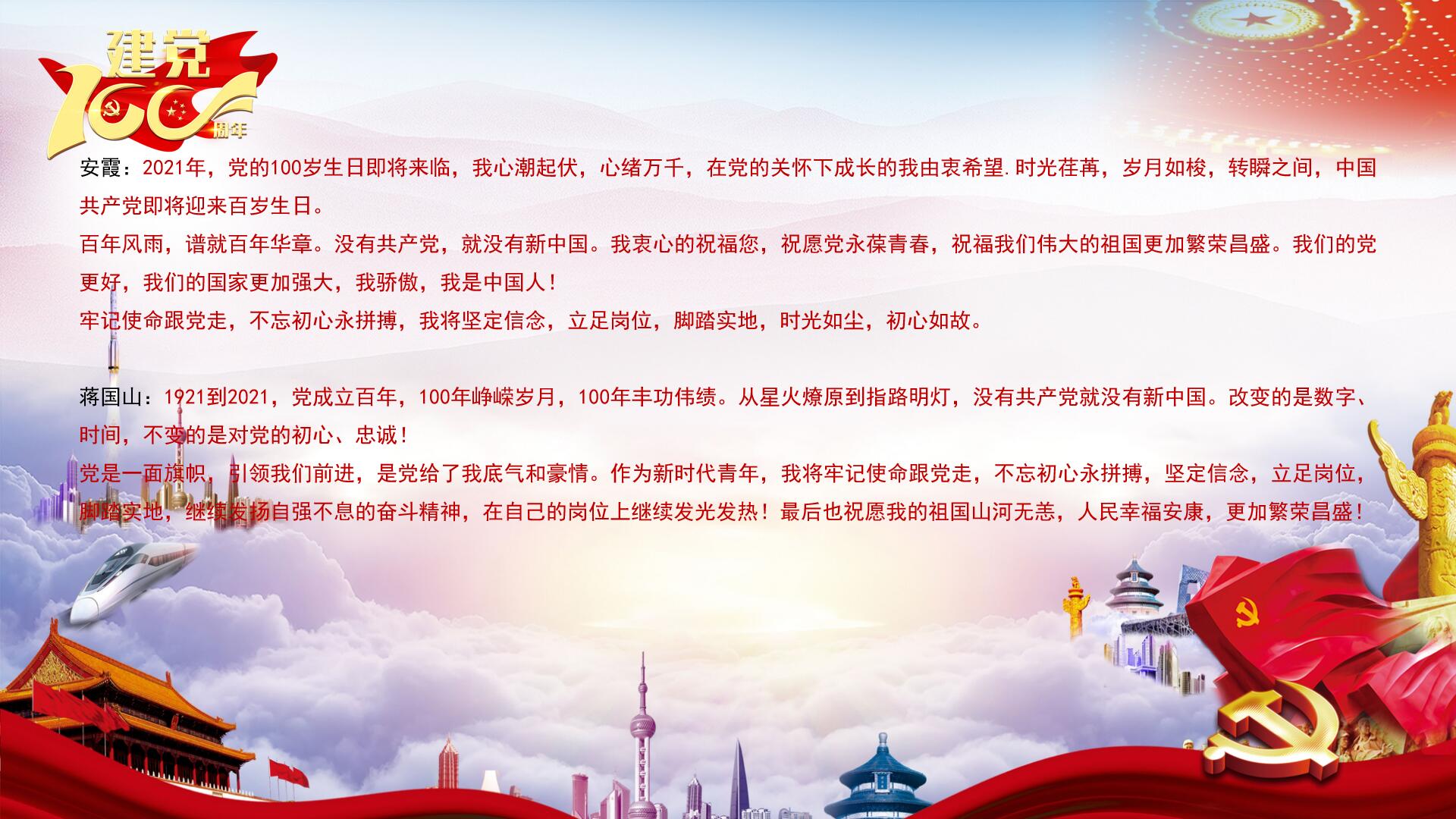 1622186444774299.jpg 1622186444774299.jpg